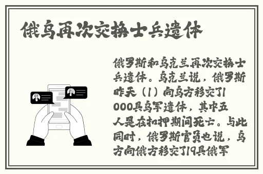 红糖视频国产传媒中韩